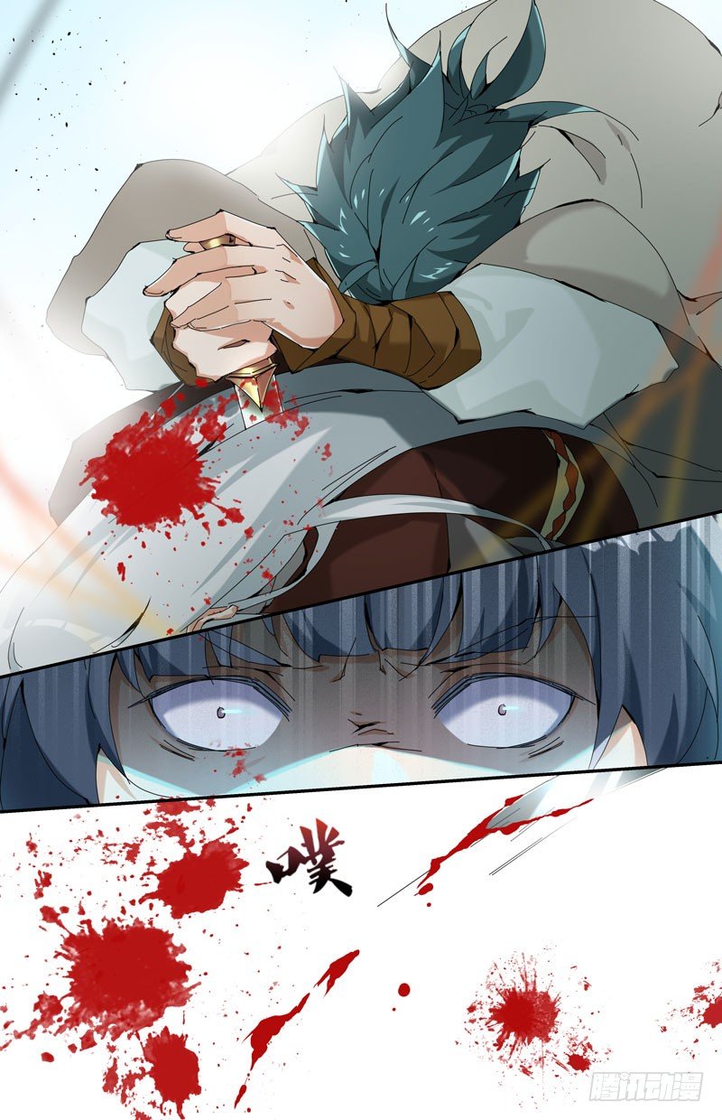 地下集市 拾-第96话