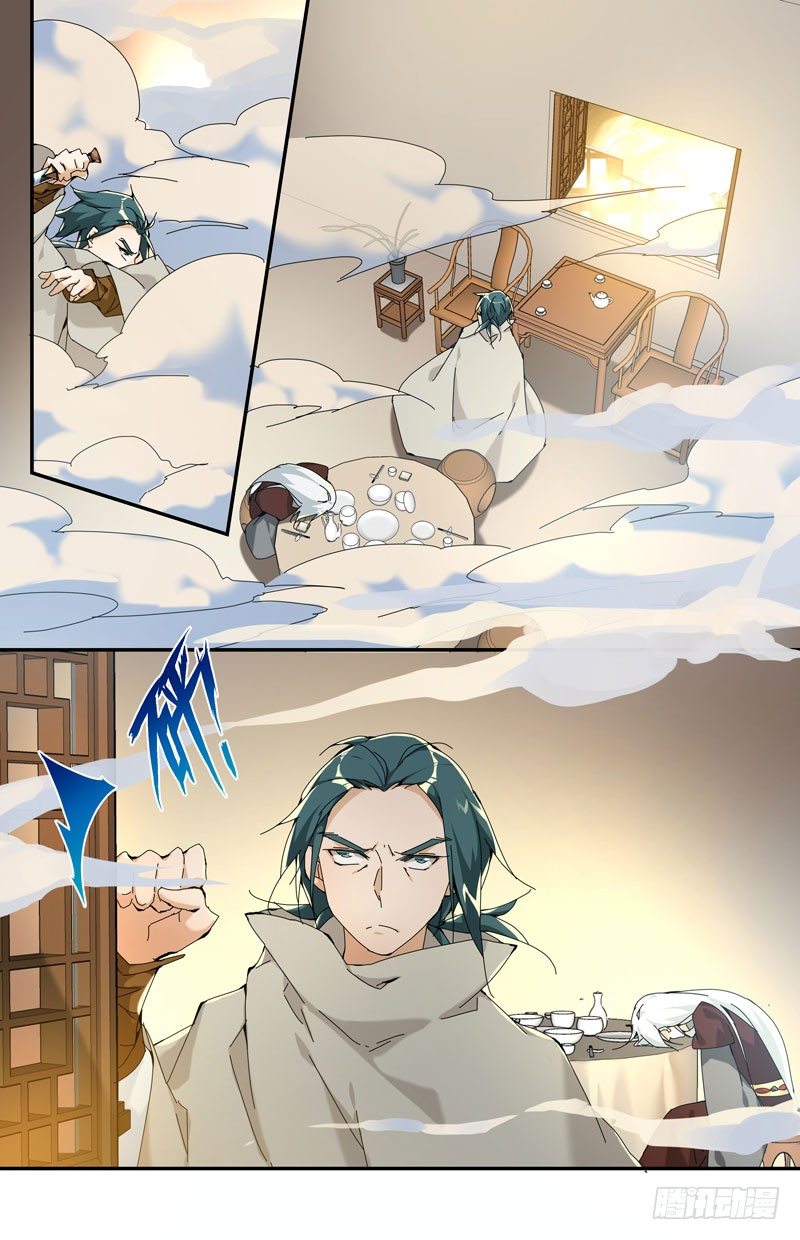 地下集市 拾-第96话