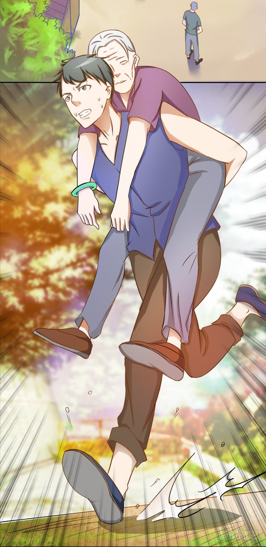 第二回 奇异胎记-第2话