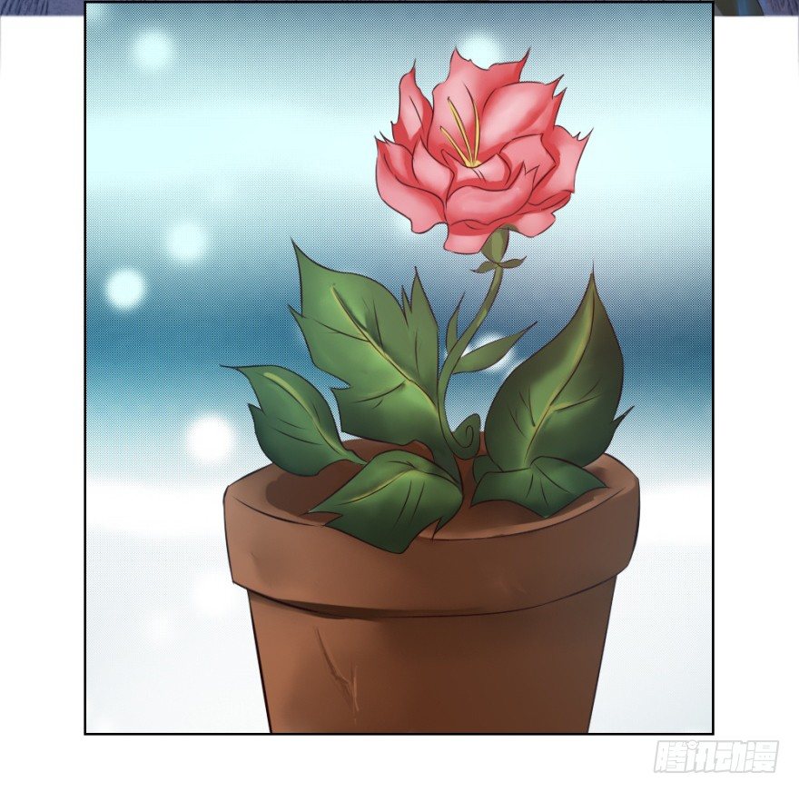 第十四回 仙女姐姐？(1/2)-第14话