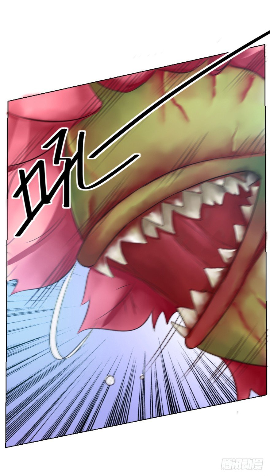 第十四回 仙女姐姐？(1/2)-第14话