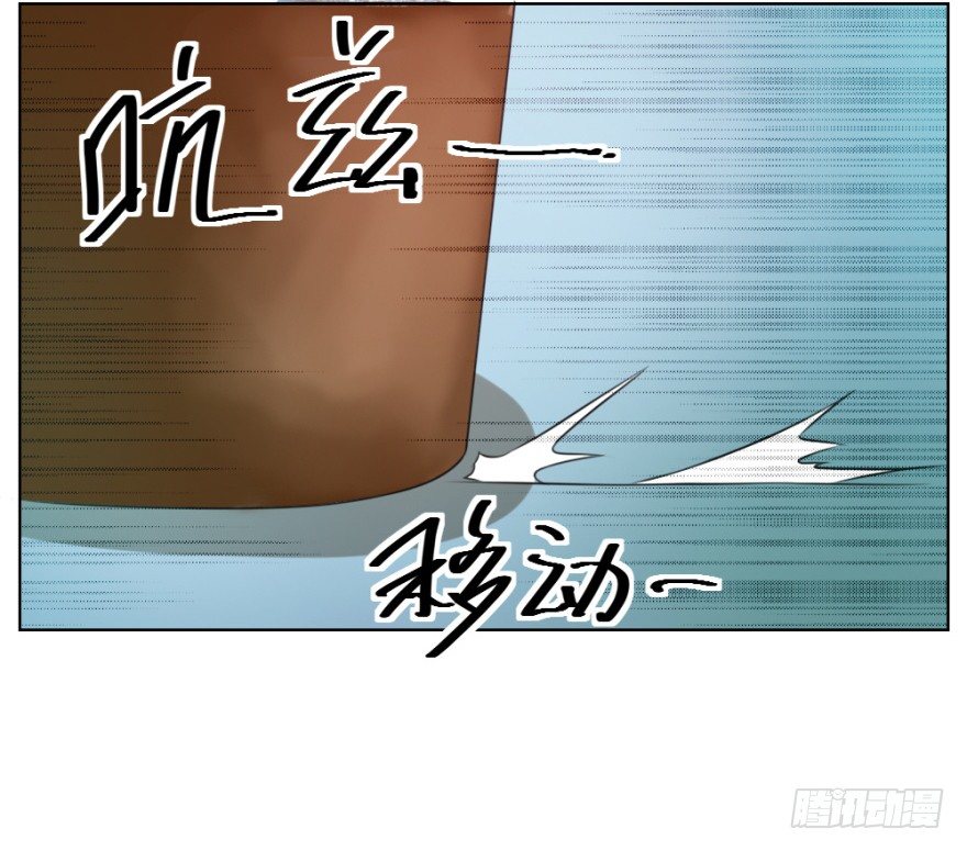 第十四回 仙女姐姐？(1/2)-第14话