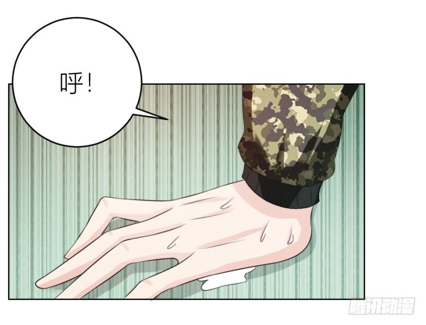 第十四回 仙女姐姐？(1/2)-第14话