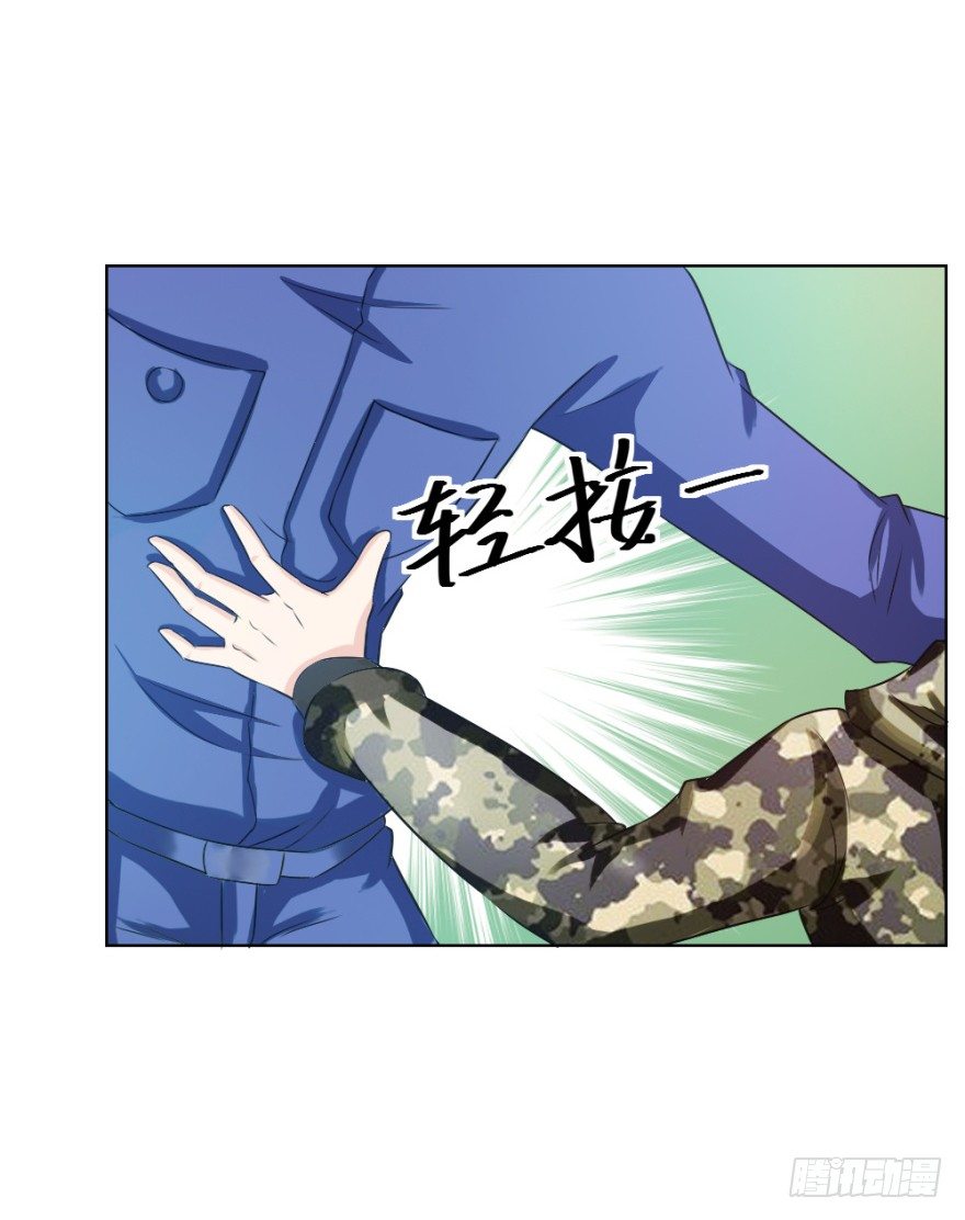 第十四回 仙女姐姐？(1/2)-第14话