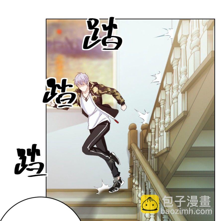 第十四回 仙女姐姐？(1/2)-第14话