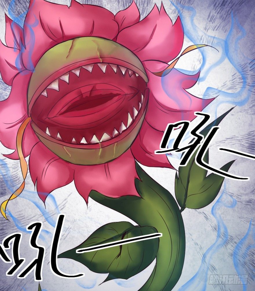 第十四回 仙女姐姐？(1/2)-第14话