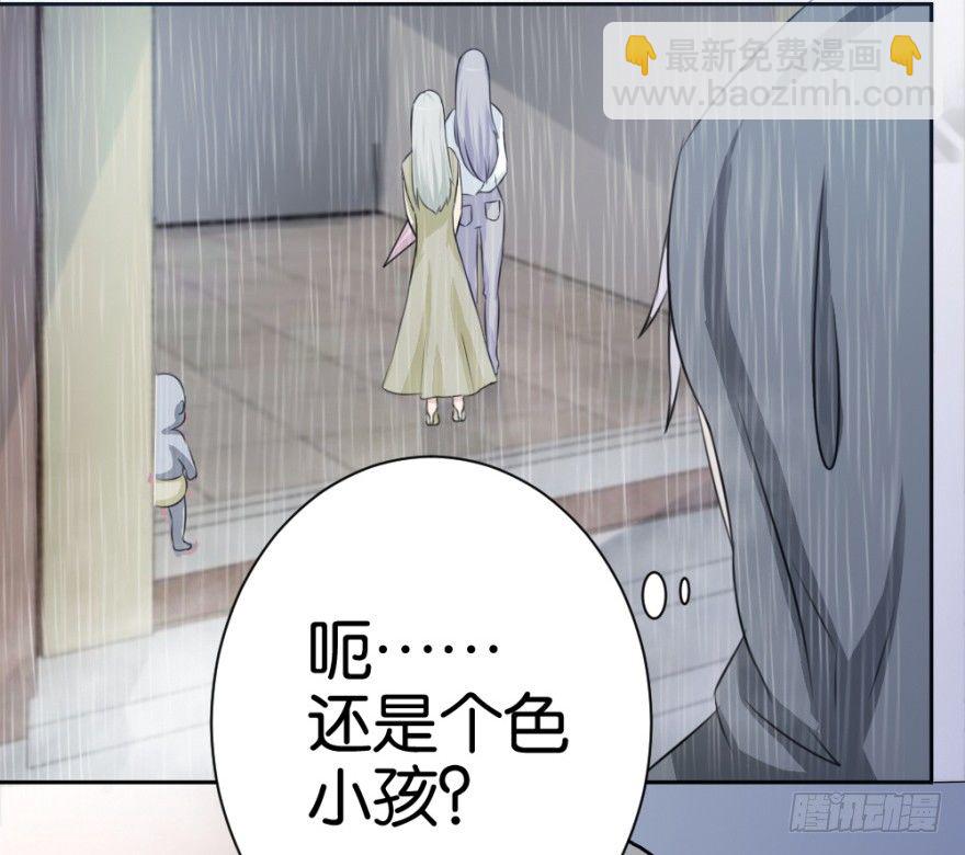 第十六回 处处诡异(1/2)-第16话