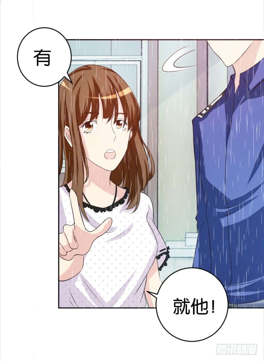 第十六回 处处诡异(1/2)-第16话