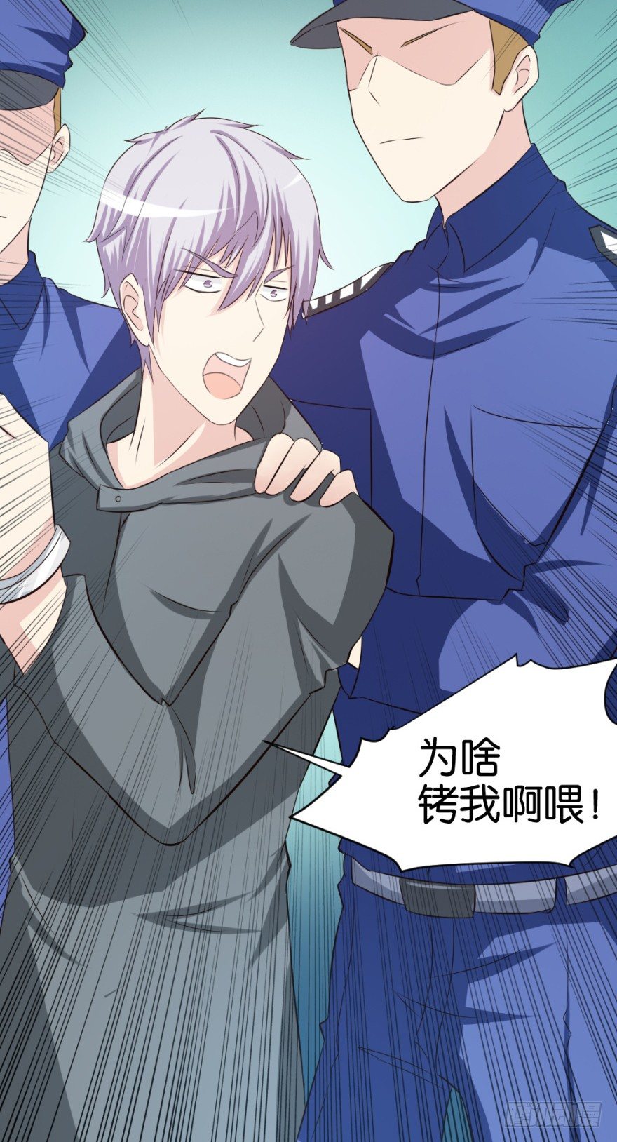 第十六回 处处诡异(1/2)-第16话