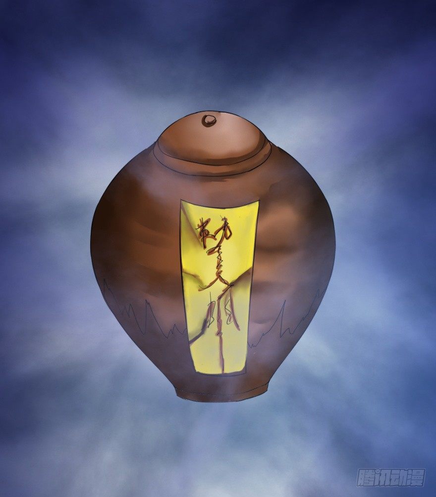 第十六回 处处诡异(1/2)-第16话