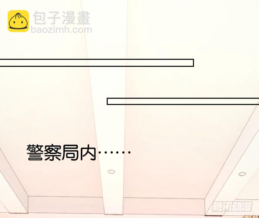 第十六回 处处诡异(1/2)-第16话