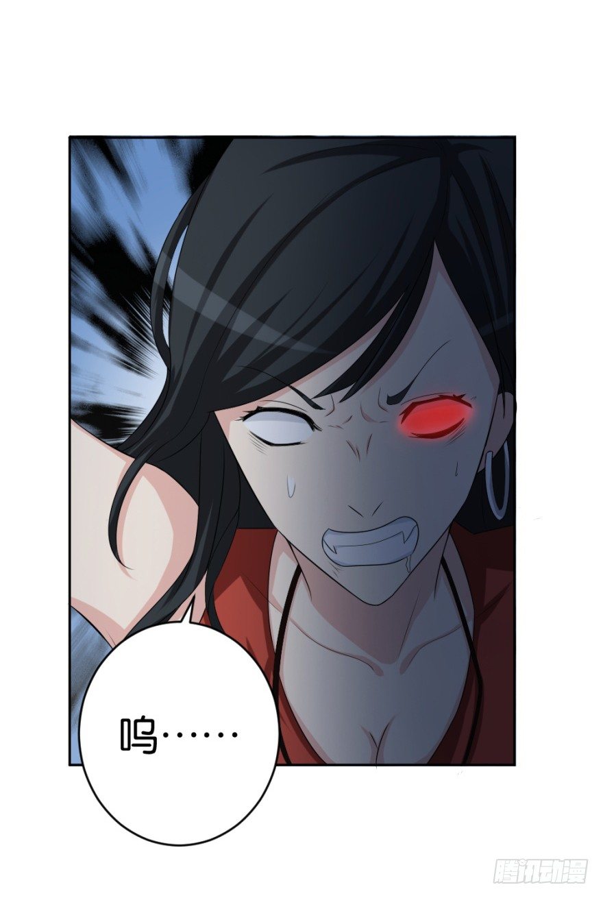 第十八回 怎么又是你？(1/2)-第18话