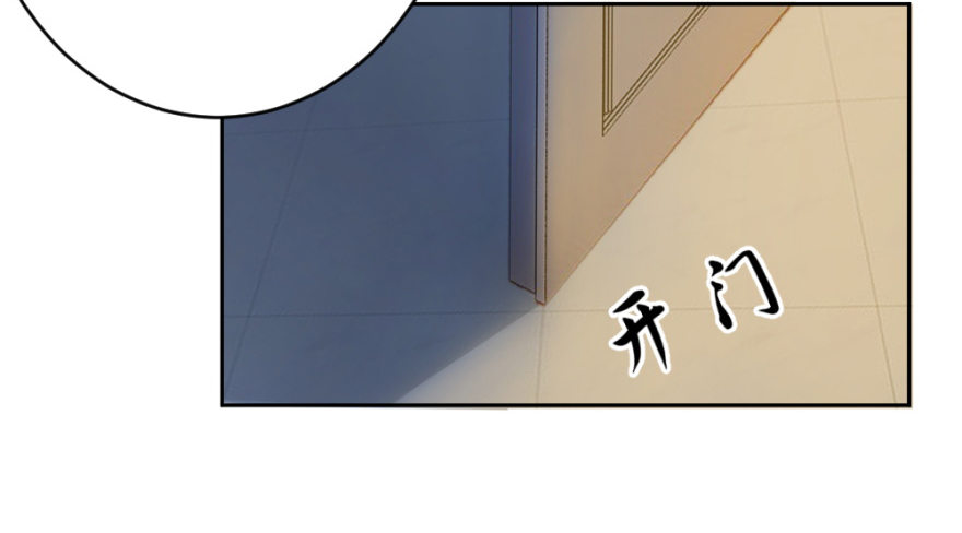 第十八回 怎么又是你？(1/2)-第18话