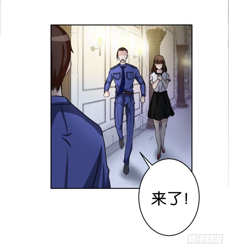 第十八回 怎么又是你？(1/2)-第18话