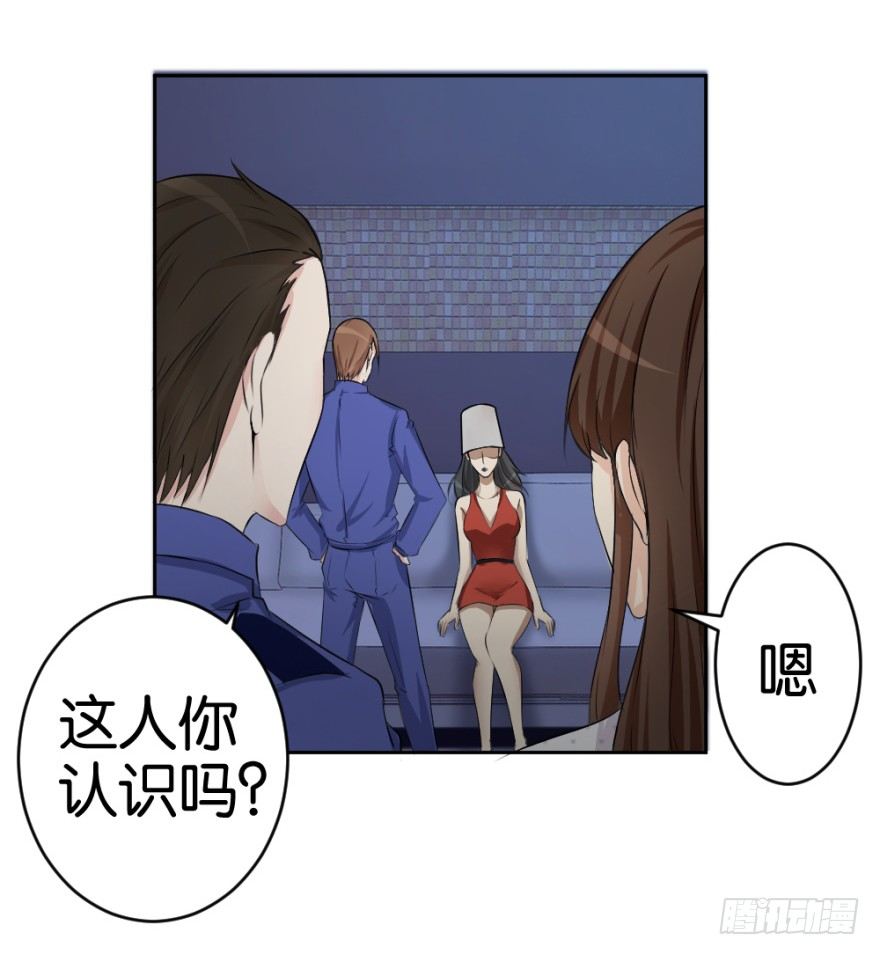 第十八回 怎么又是你？(1/2)-第18话