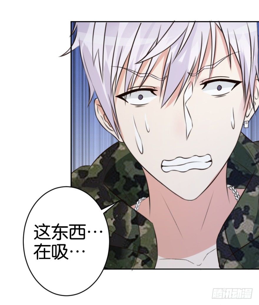 第十八回 怎么又是你？(1/2)-第18话