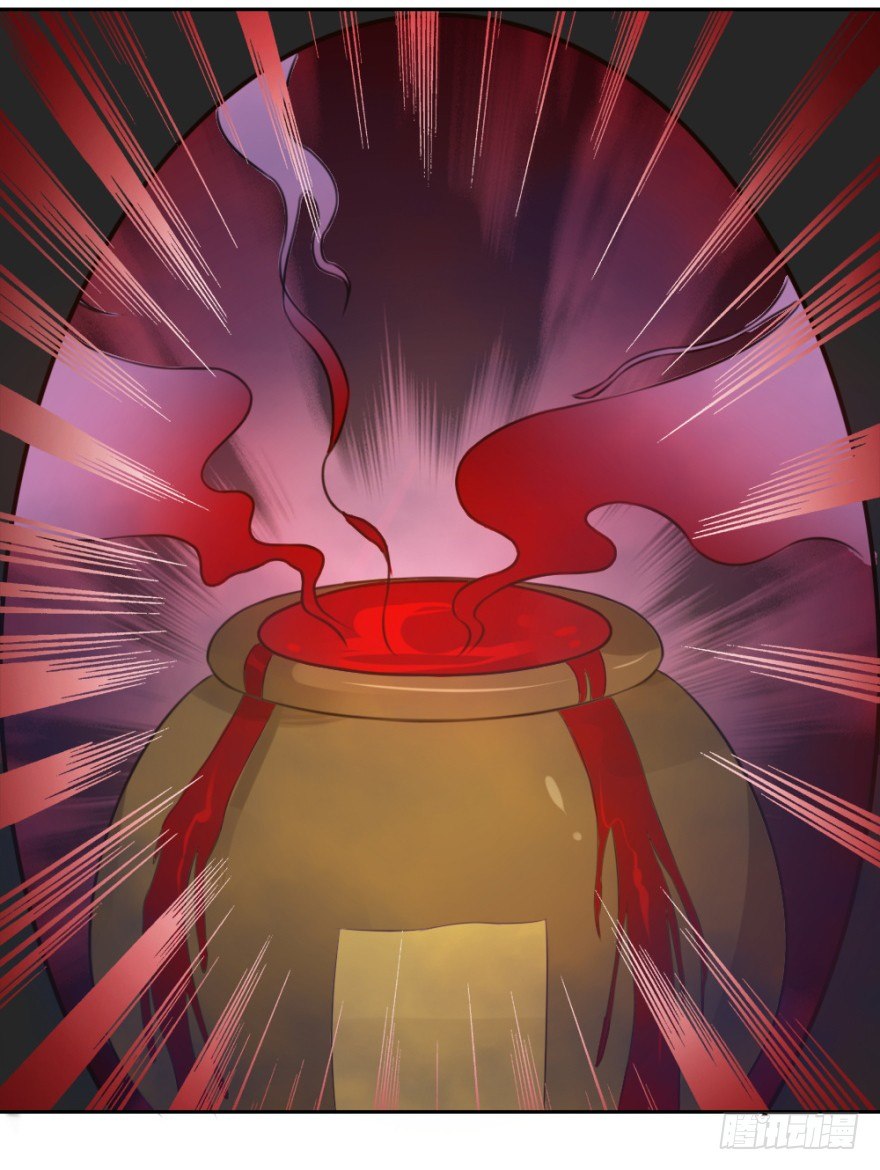 第十八回 怎么又是你？(1/2)-第18话