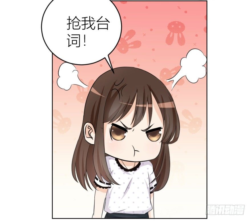 第二十四回 诡异冰宅-第24话