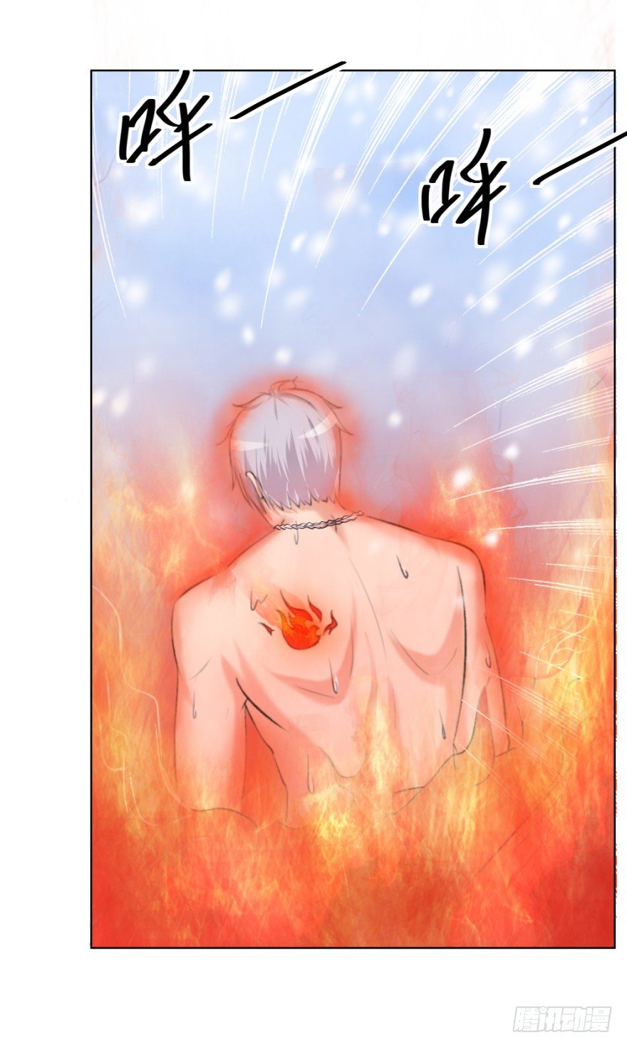 第二十四回 诡异冰宅-第24话