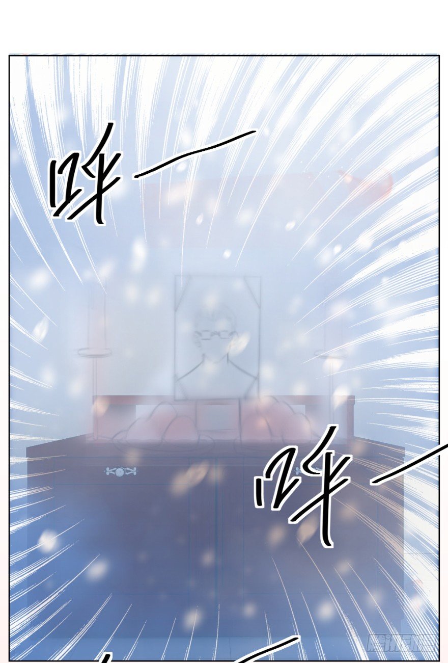 第二十四回 诡异冰宅-第24话