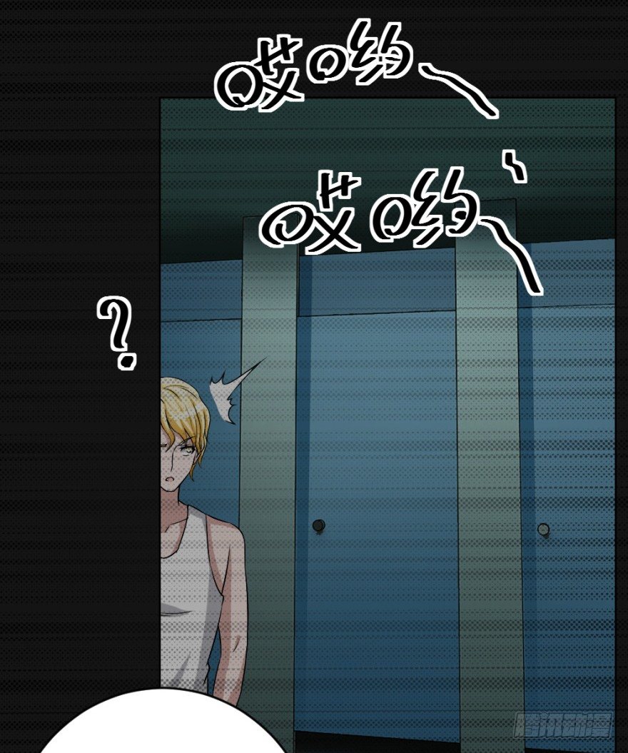 第三十八回 大师扬名娱乐圈？-第38话