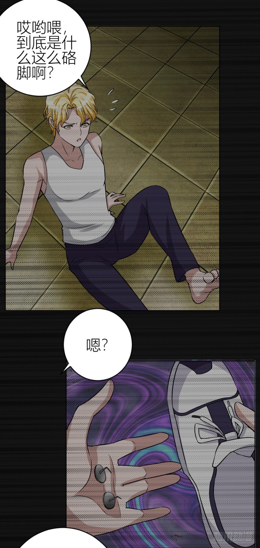 第三十八回 大师扬名娱乐圈？-第38话