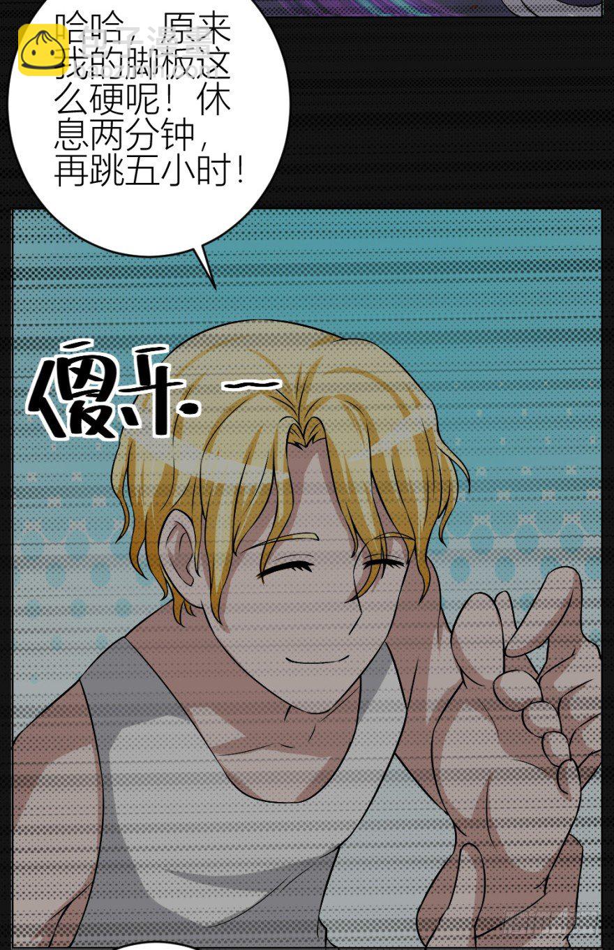 第三十八回 大师扬名娱乐圈？-第38话