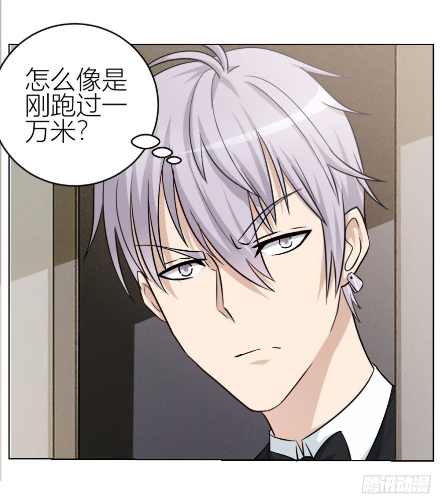 第四十回 小飞子好LOW啊-第40话