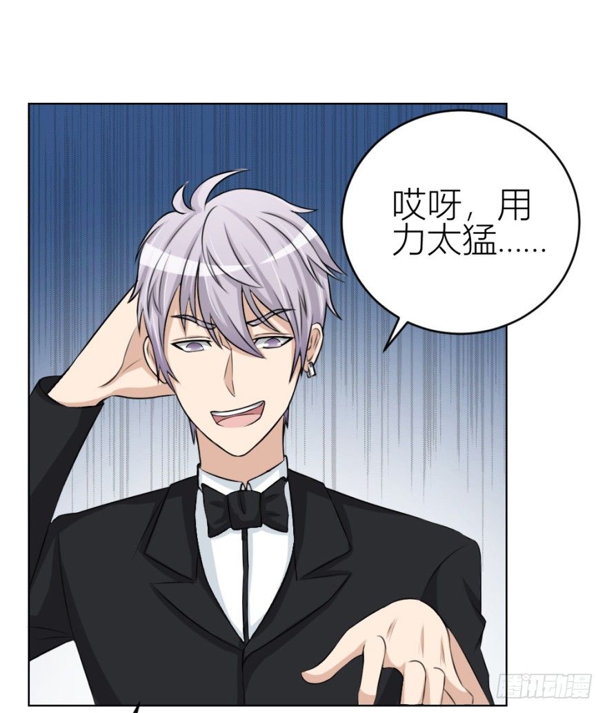 第四十四回 民国戏子(1/2)-第44话