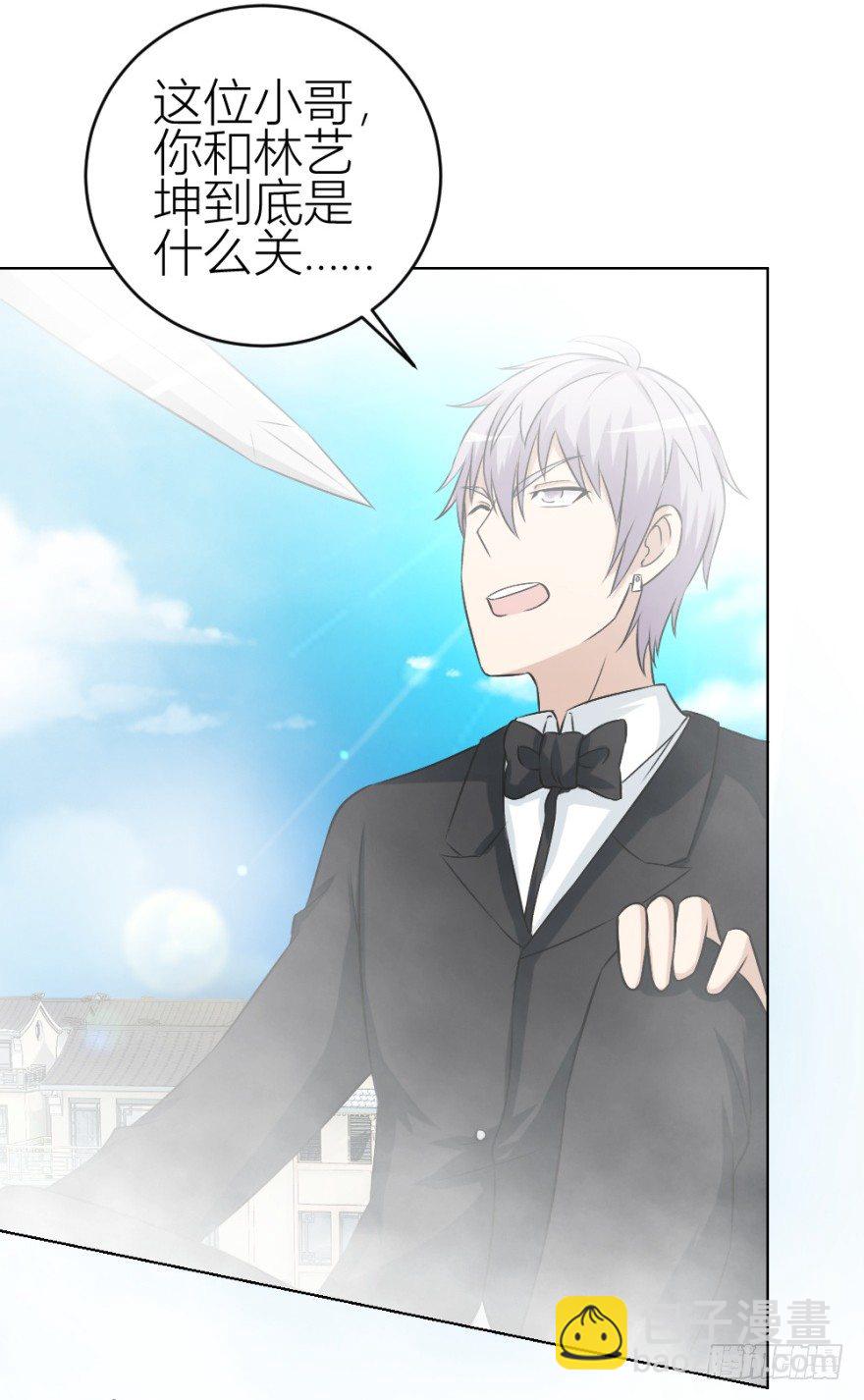 第四十四回 民国戏子(1/2)-第44话