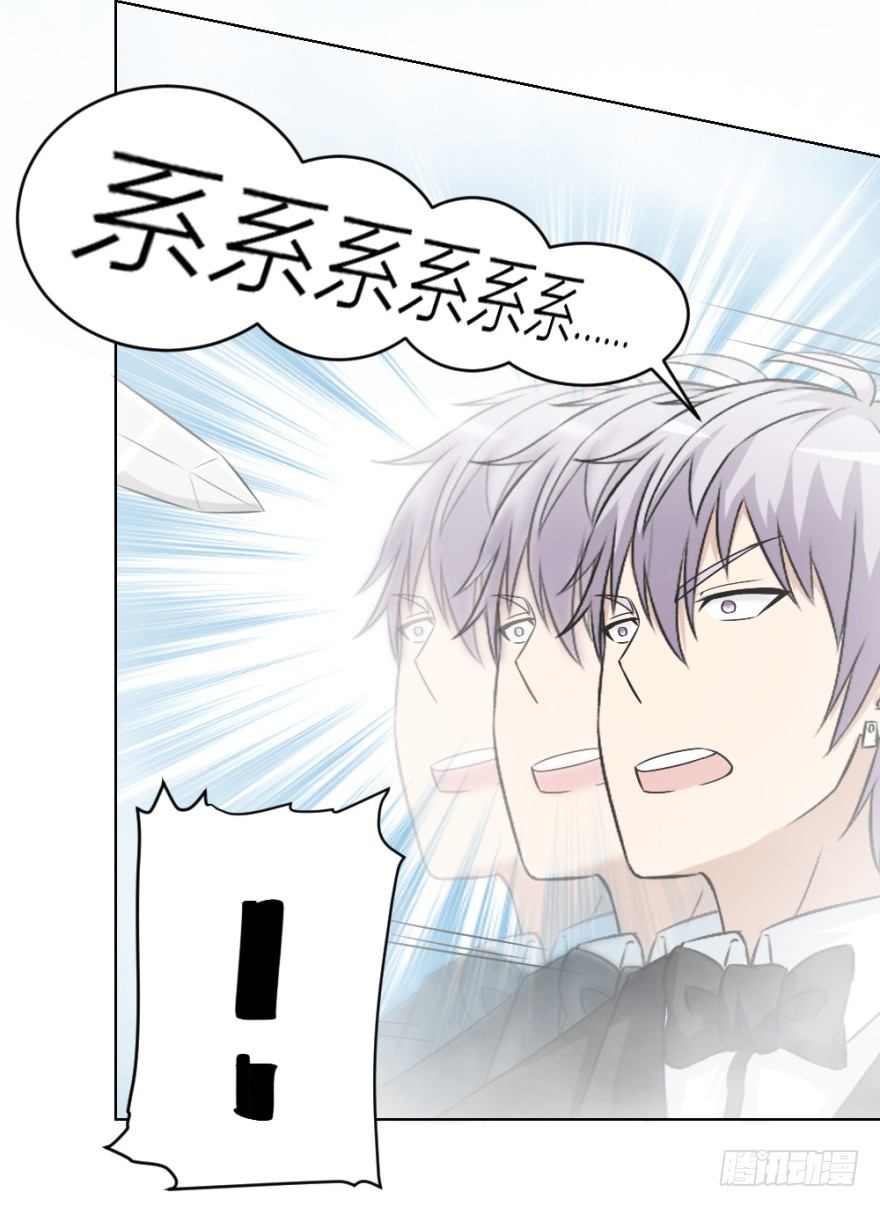 第四十四回 民国戏子(1/2)-第44话