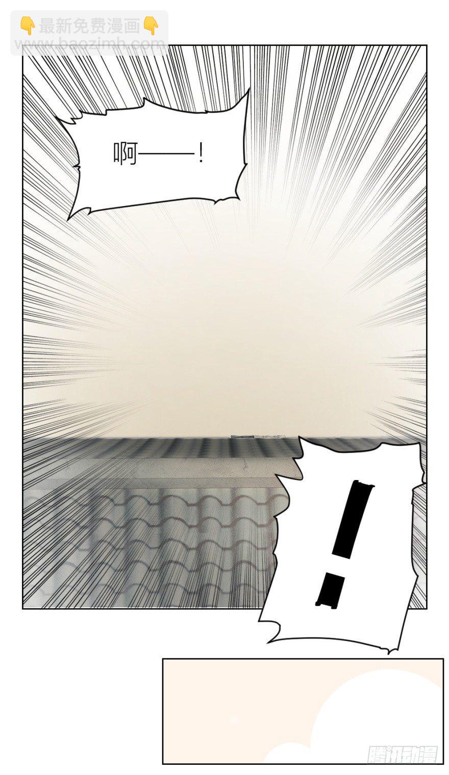 第四十四回 民国戏子(1/2)-第44话