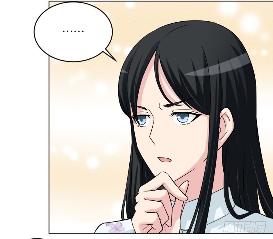 第四十四回 民国戏子(1/2)-第44话