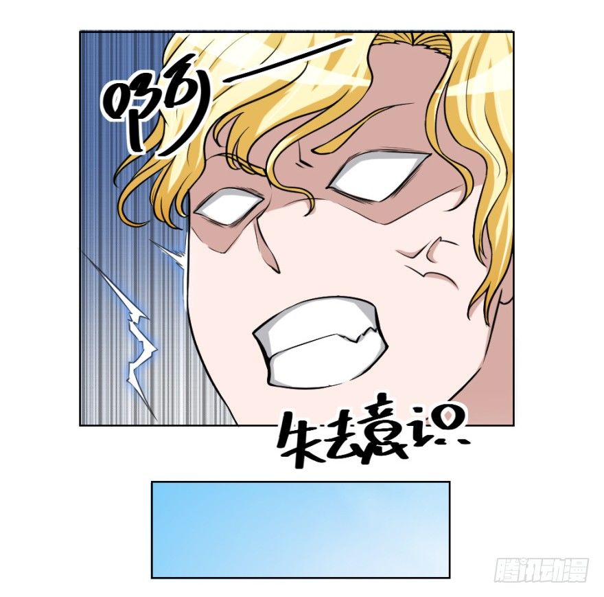 第四十四回 民国戏子(1/2)-第44话