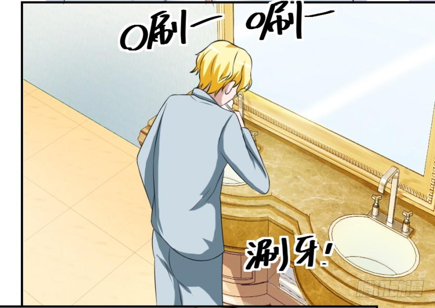 第五十六回 调虎离山-第56话