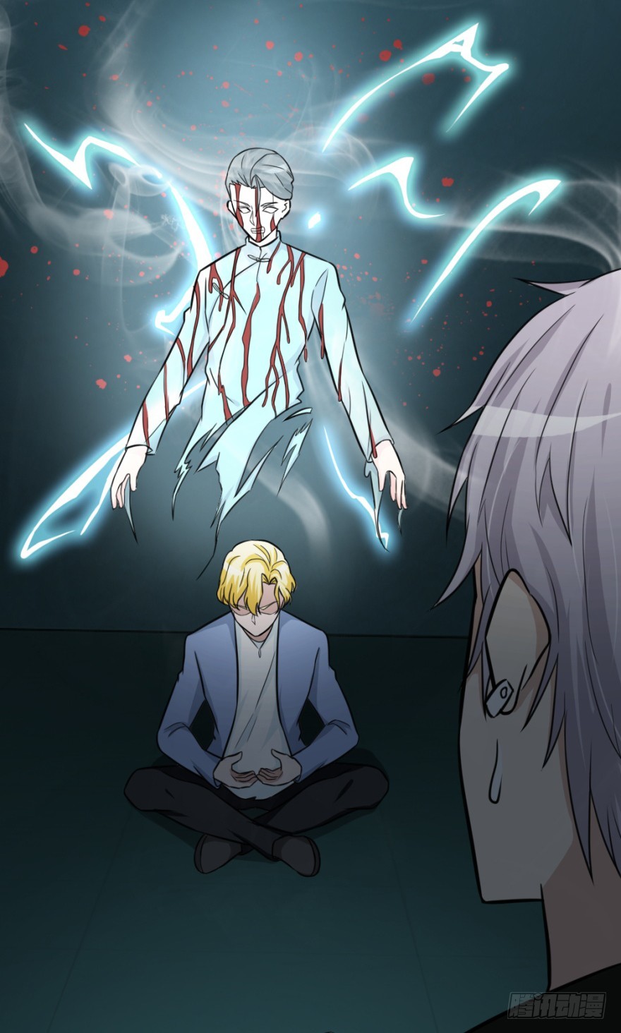 第六十回 解锁新技能(1/2)-第60话