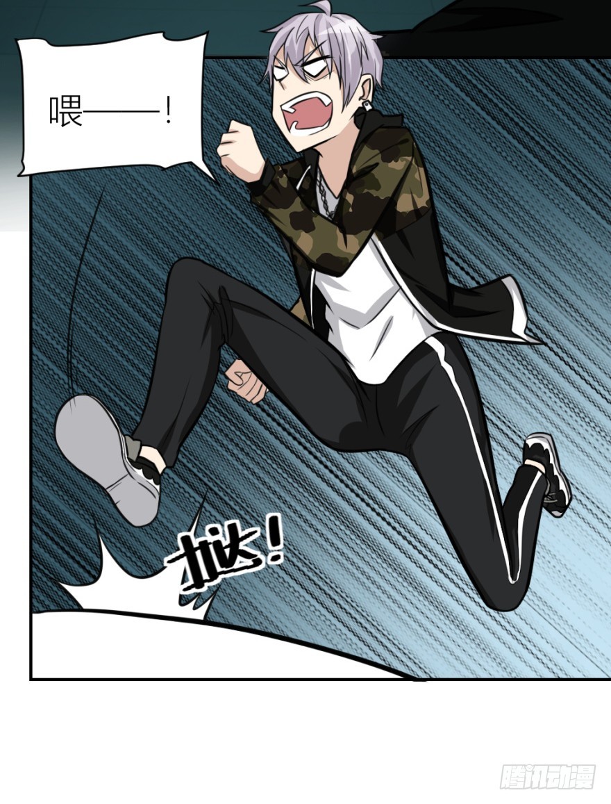 第六十回 解锁新技能(1/2)-第60话