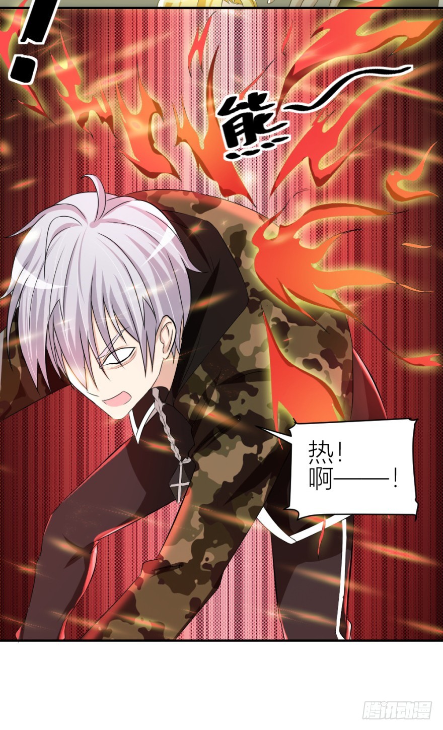 第六十回 解锁新技能(1/2)-第60话