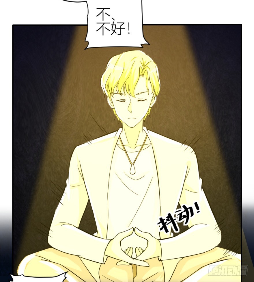 第六十回 解锁新技能(1/2)-第60话