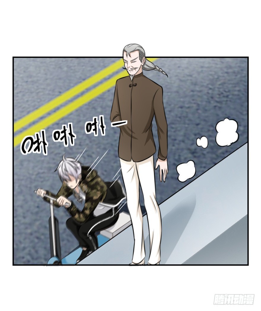 第六十二回 新之伊始-第62话