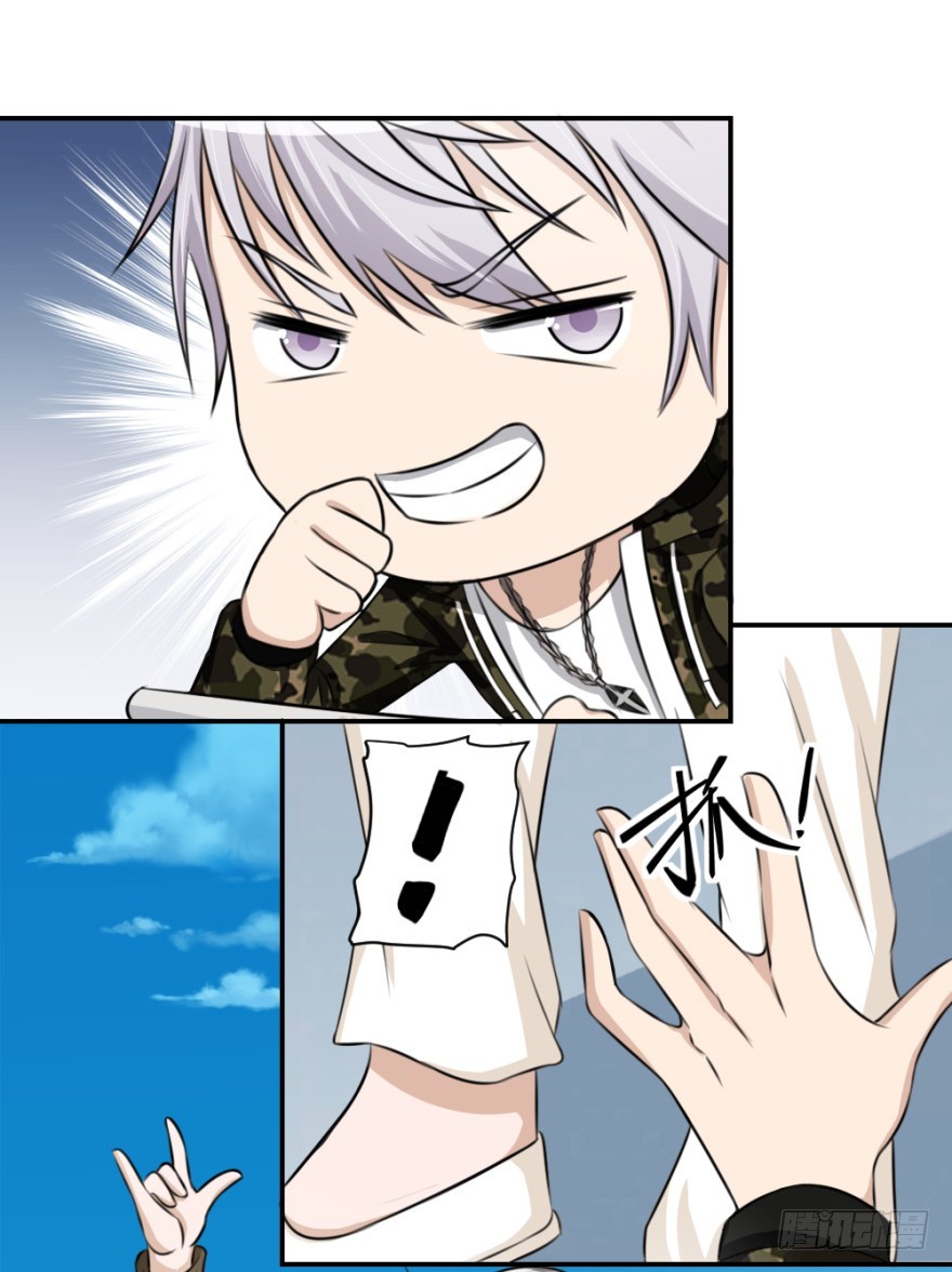 第六十二回 新之伊始-第62话