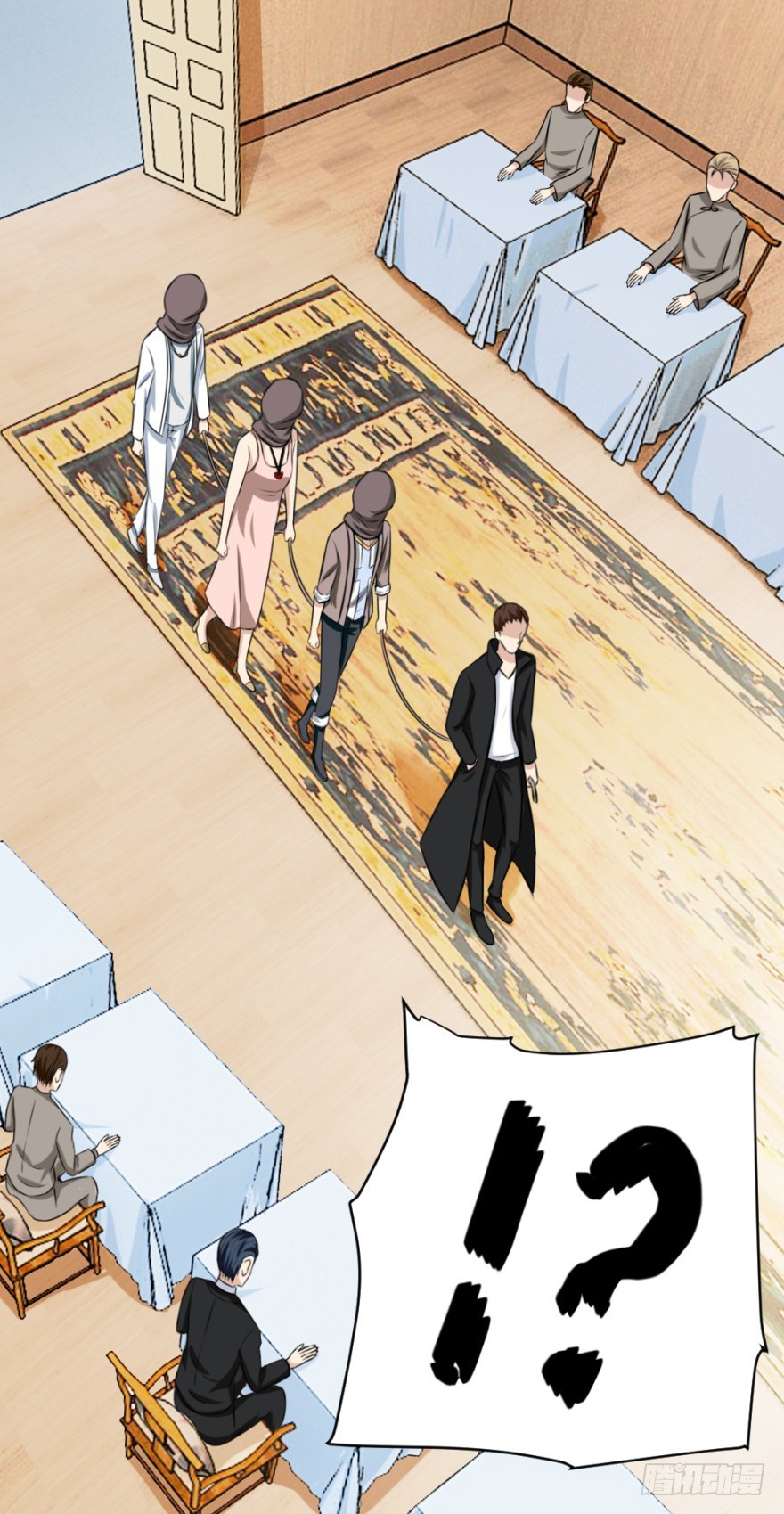 第七十回 相面-第70话