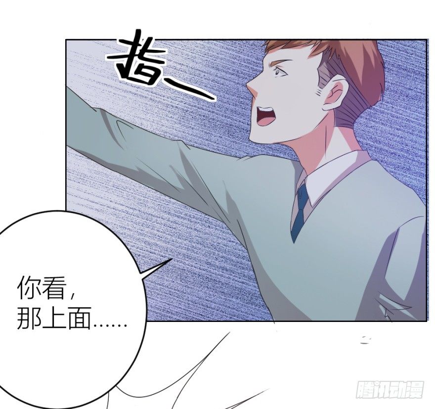 第八回 开张一桶金(1/2)-第8话