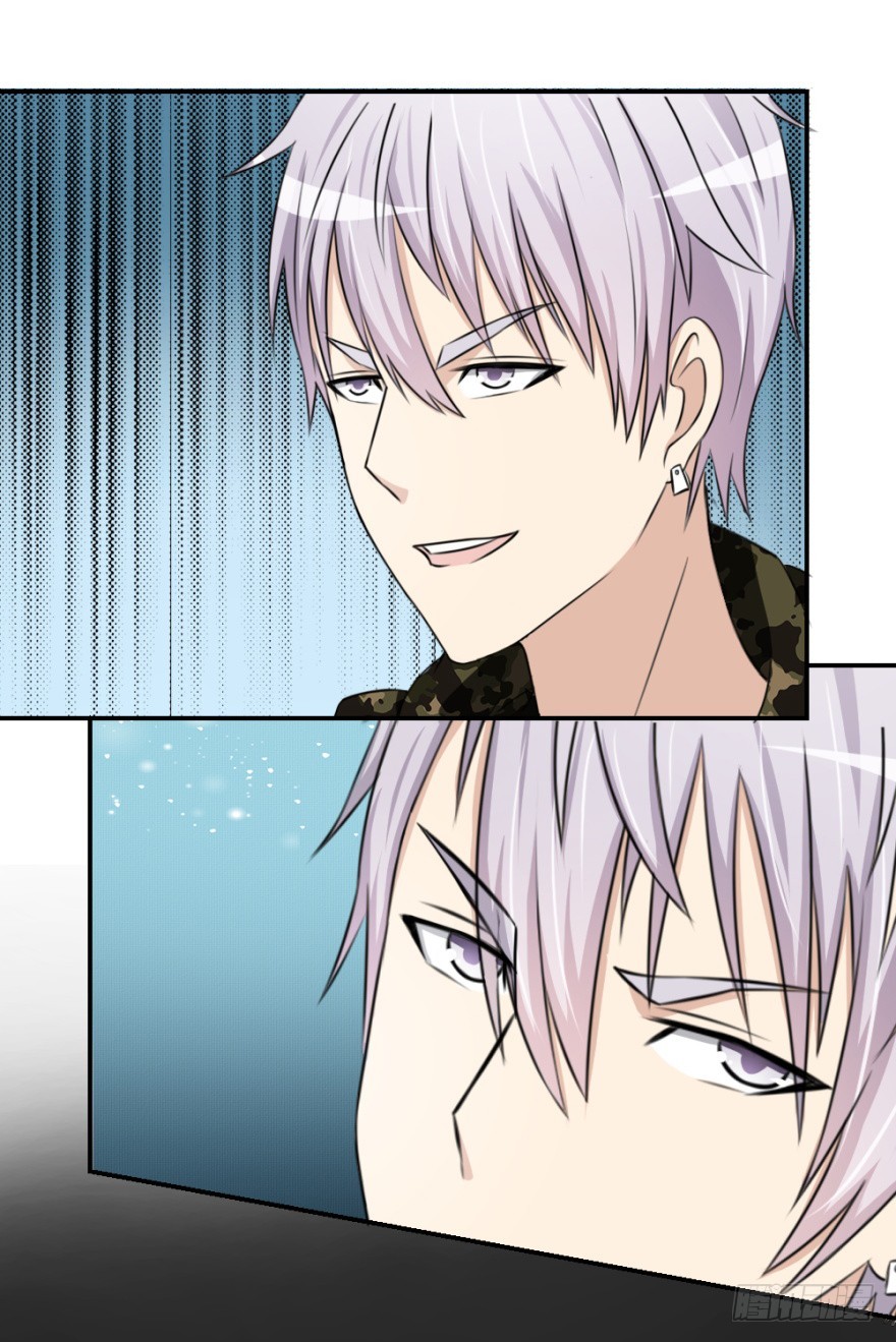 第七十四回 元宝嘴-第74话