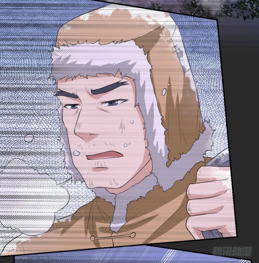 第七十四回 元宝嘴-第74话