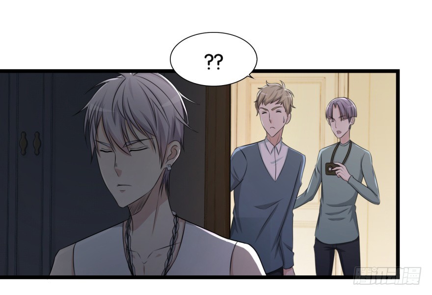 第八十二回 乱相-第82话