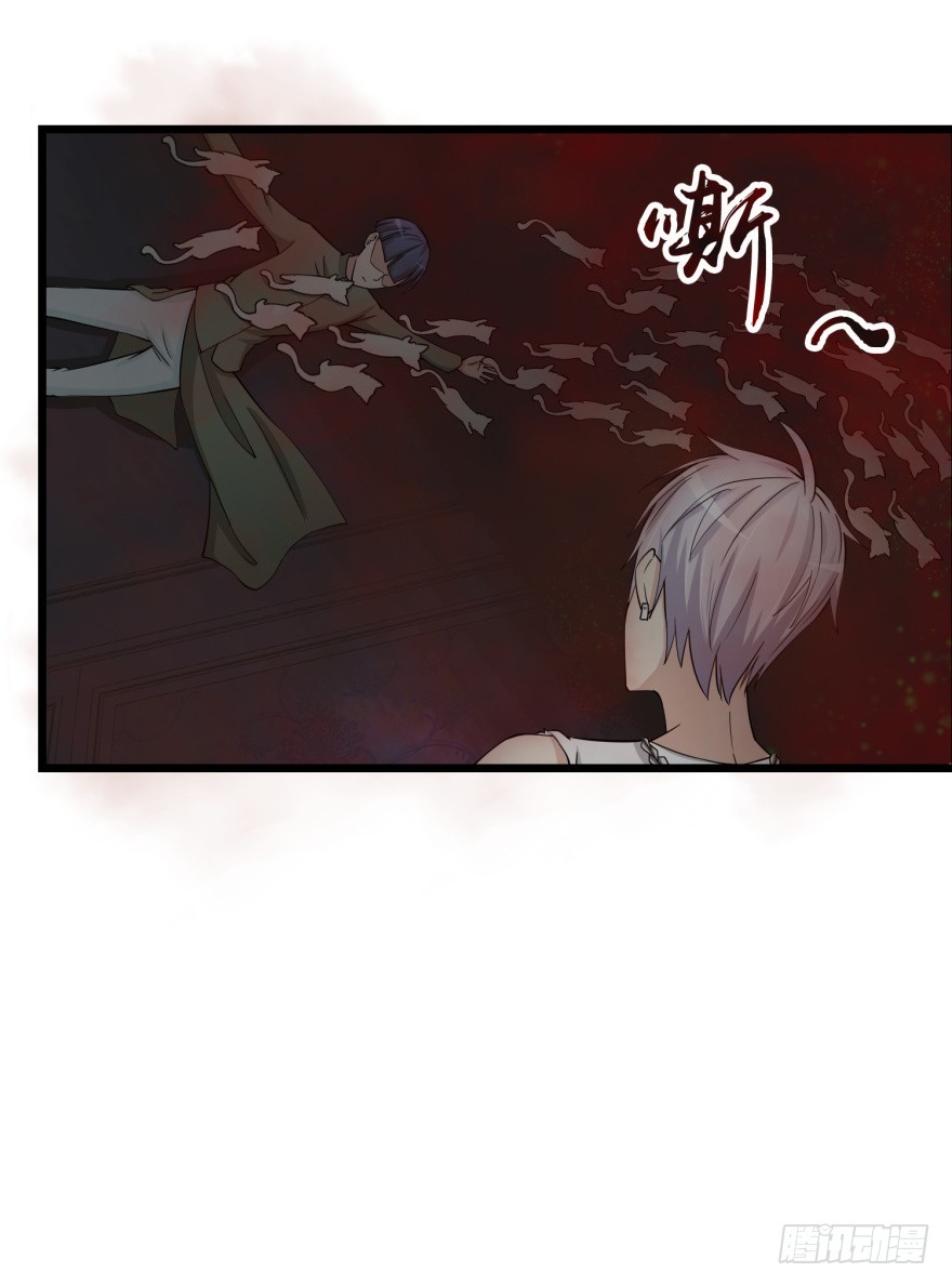 第八十二回 乱相-第82话