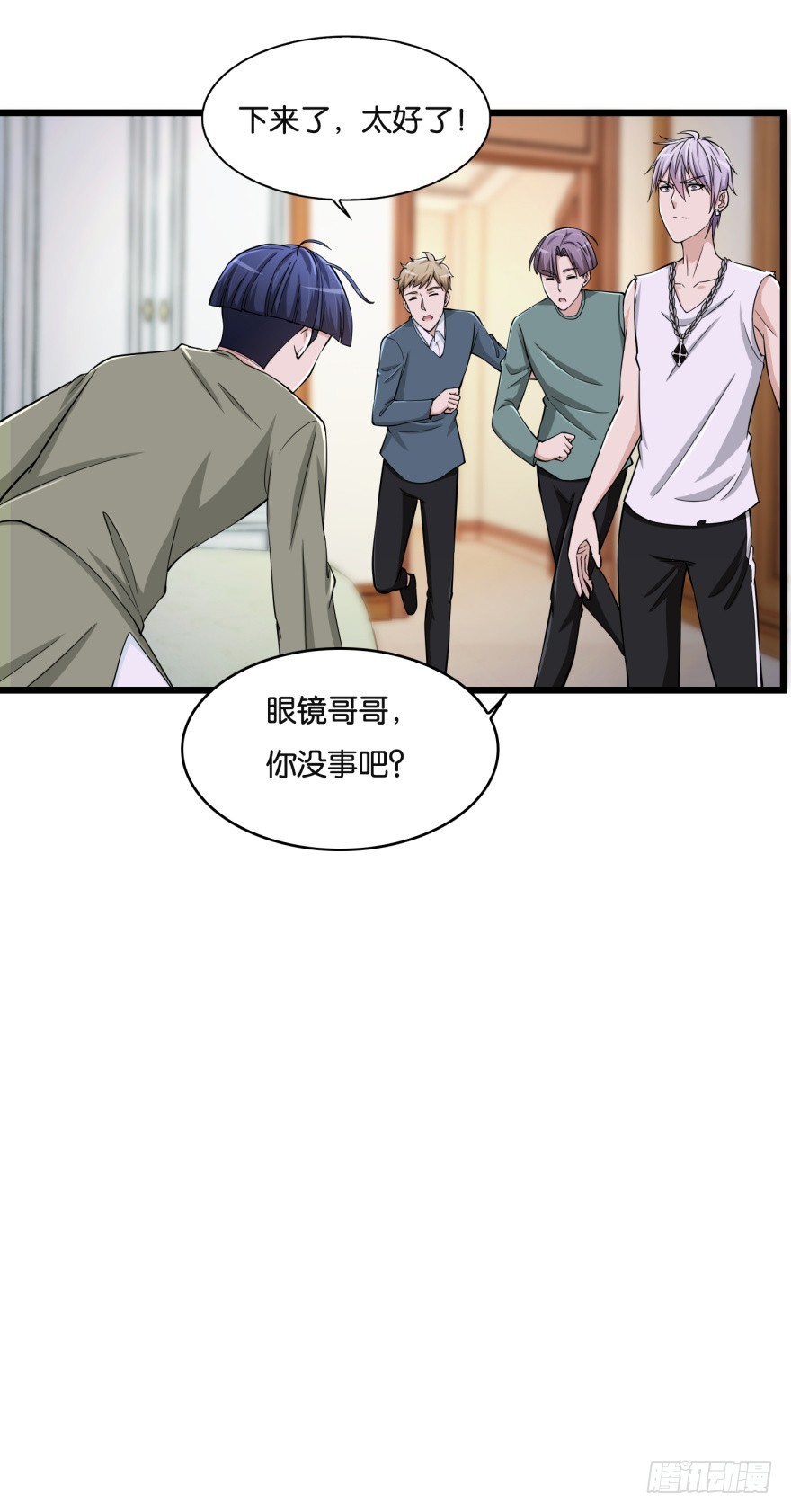 第八十二回 乱相-第82话