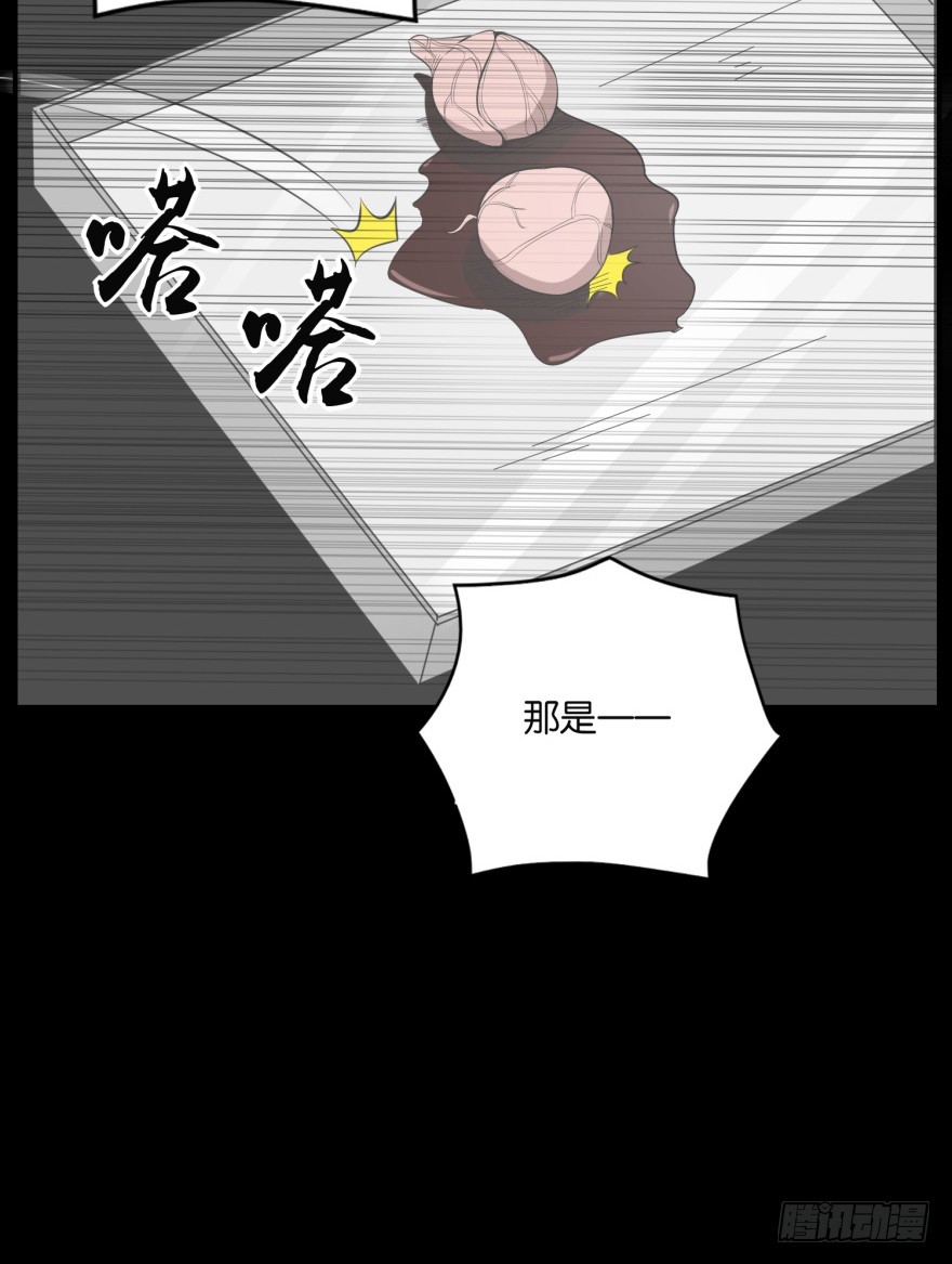 第九十二回 有争议的&ldquo;好事&rdquo;-第92话