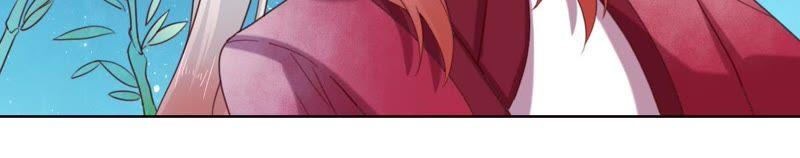 五卷神獸錄之忘憂傳 - 第55話 火火，不要逃避了(1/2) - 1
